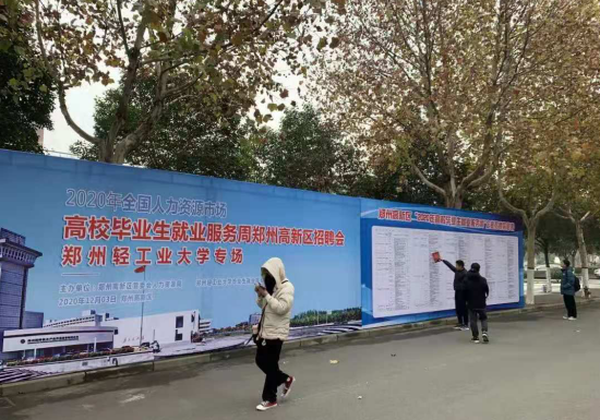电缆检测机构-河南省煤科院检测技术有限公司