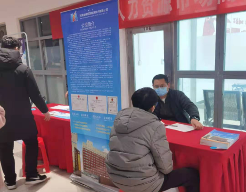 电缆检测机构-河南省煤科院检测技术有限公司